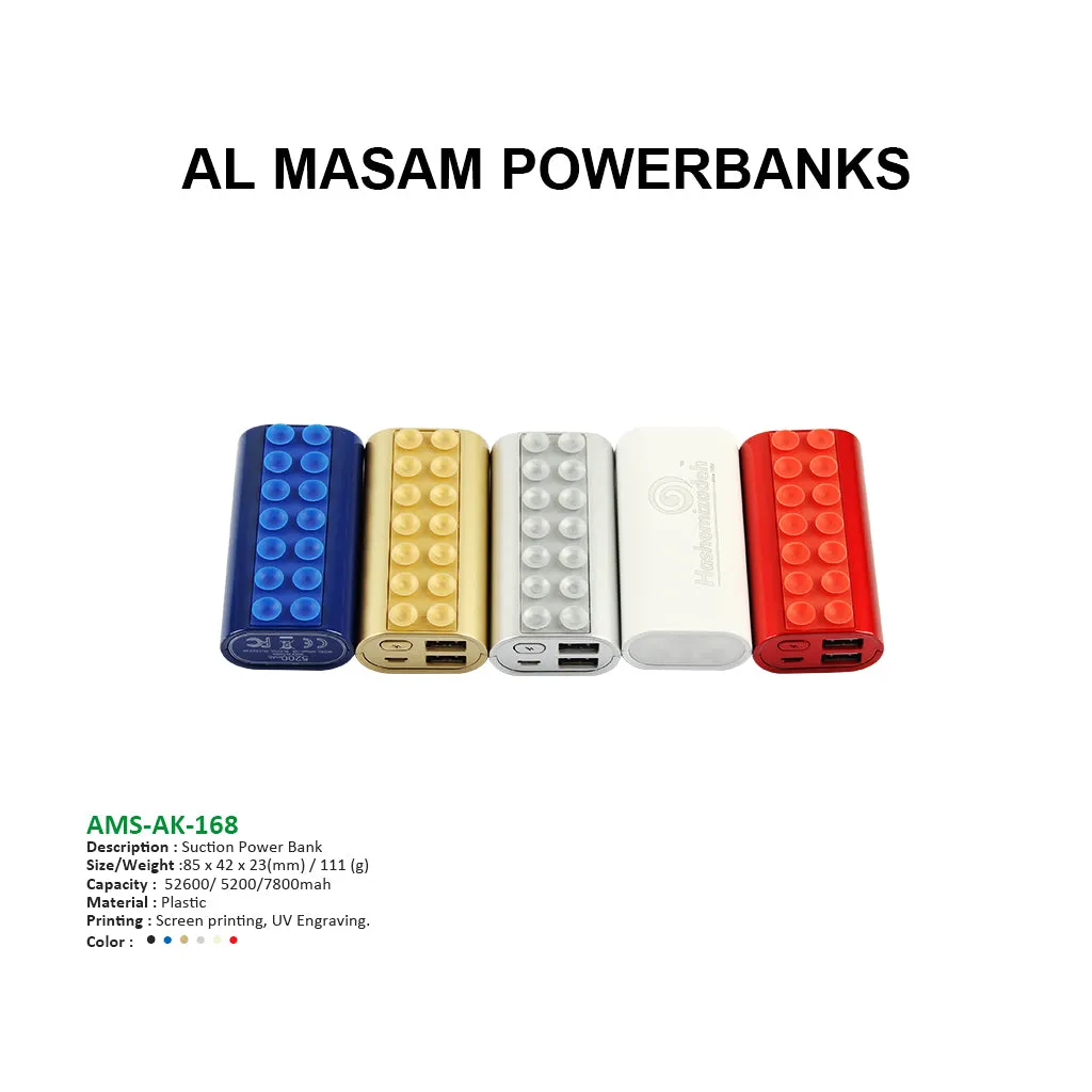 AMS-AK-168 - Mini suction power banks (2600/ 5200/ 7800 mah) - with logo illumination option